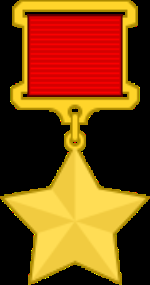 Hero of the Soviet Union, twice (29 July 1944 and 1 December 1977)
