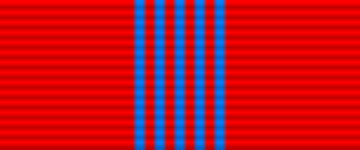 Order of the October Revolution (22 February 1968)