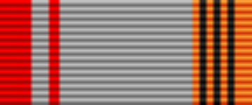 Medal 