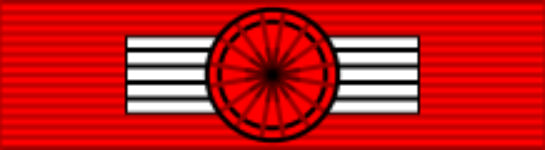 Commandeur de la Légion d'honneur