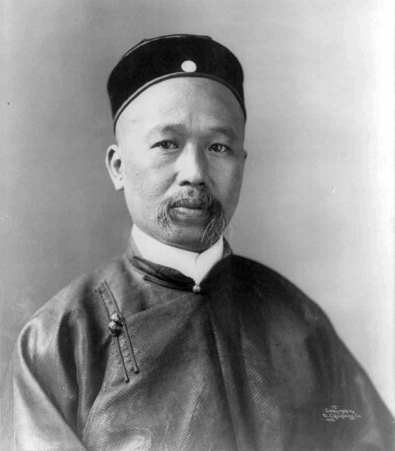 Yu-wei Kang