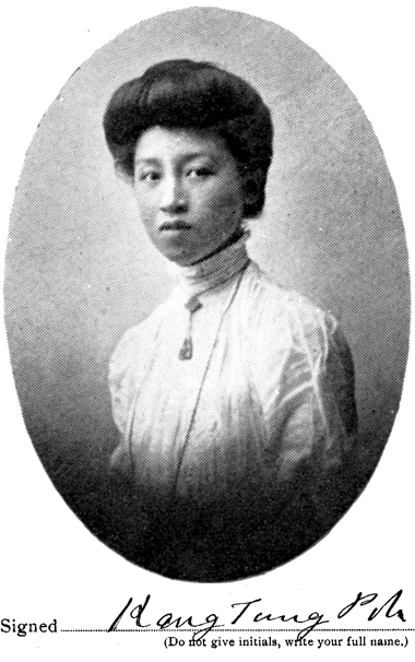 Daughter: Kang Tongbi