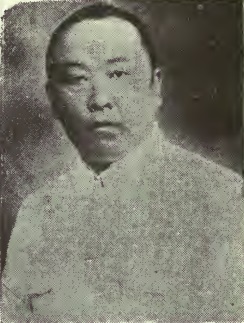 Tse-han Ko