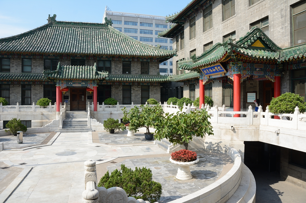 Gallery of Paul Kwei