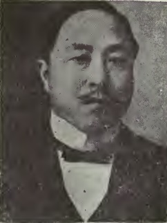 Chung-hsiu Kuo