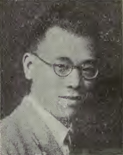 James T. Kuo
