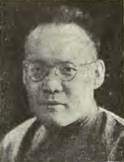 Shao-tsung Kuo