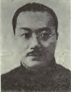 T. W. Kwok