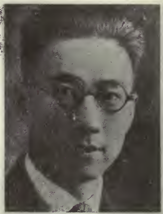 Yun-fang Lin