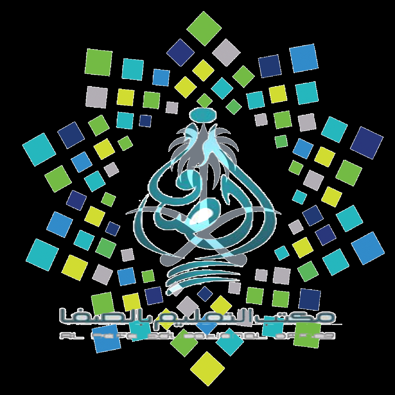 Gallery of Ameen S. Al Wazzan