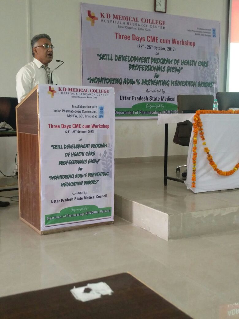 Syed Ziaur Rahman
