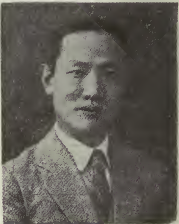 Ming-yen Li