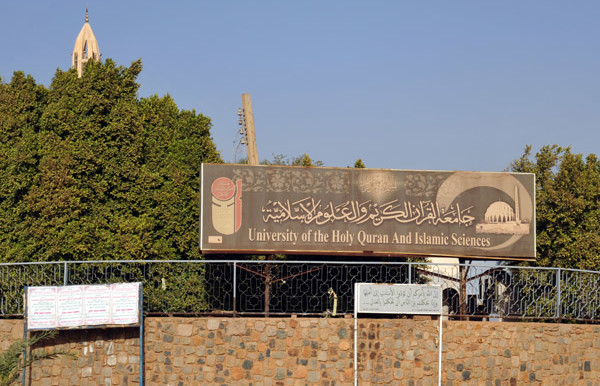 Gallery of Isam Abdel-Magid