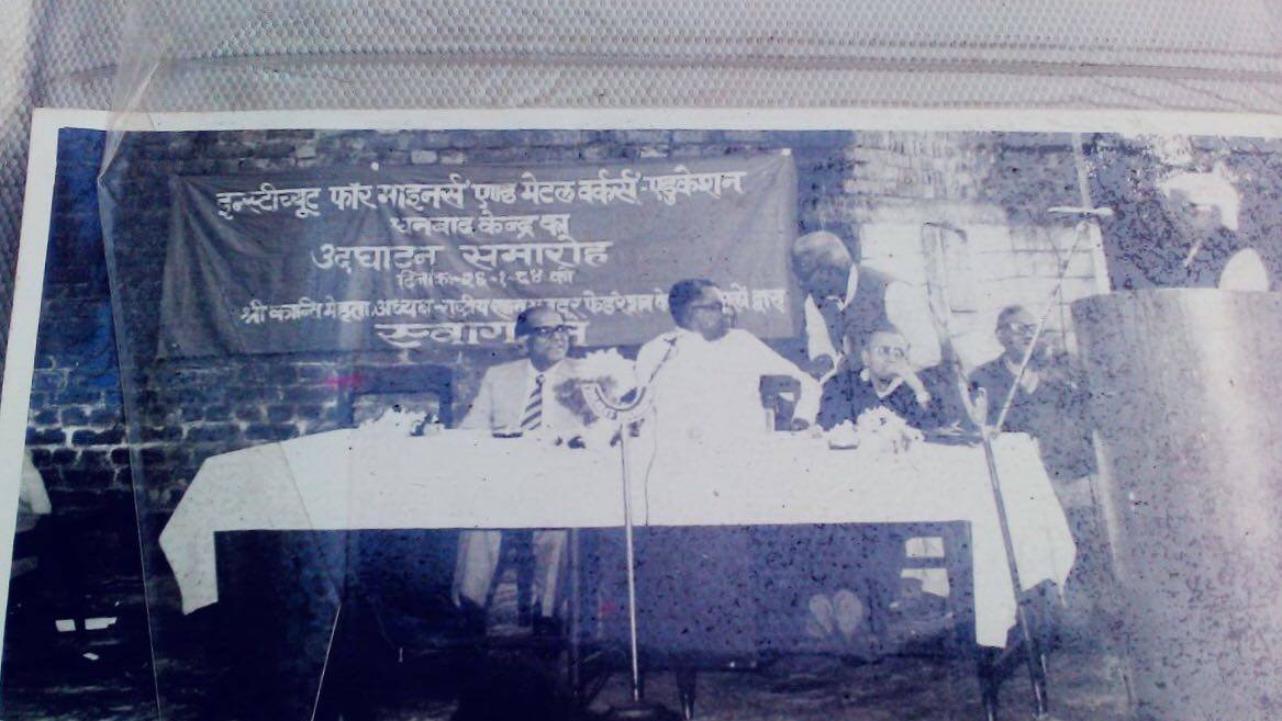Gallery of Murlidhar Prasad