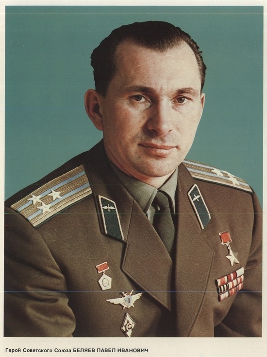 Pavel Ivanovich Belyayev