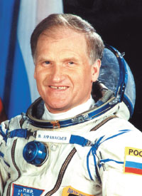 Viktor Mikhailovich Afanasyev