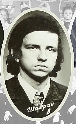 Gallery of Vladimir Vladimirovich Shahrin