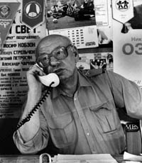 Vladimir Nikolaevich Pakhomov