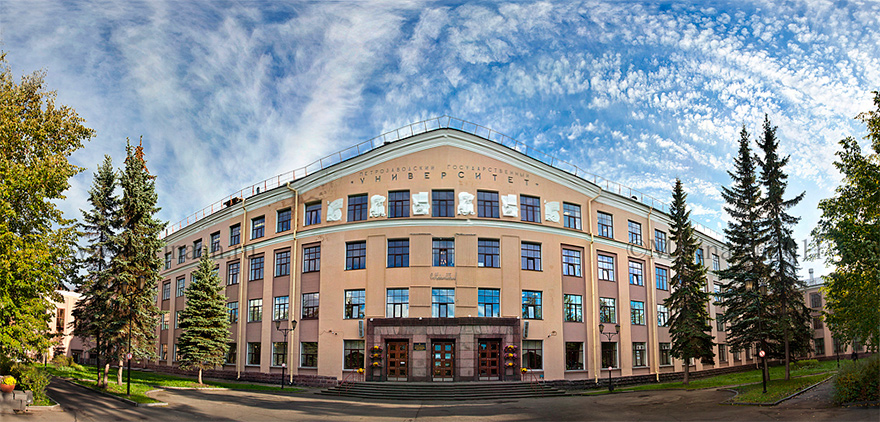 Gallery of Georgij Efimovich Mironov