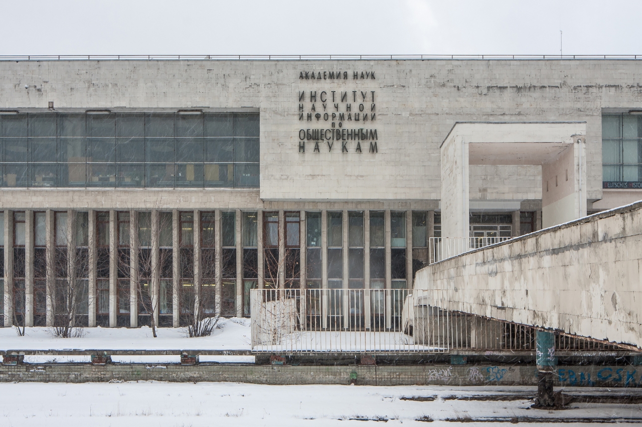 Gallery of Georgij Efimovich Mironov