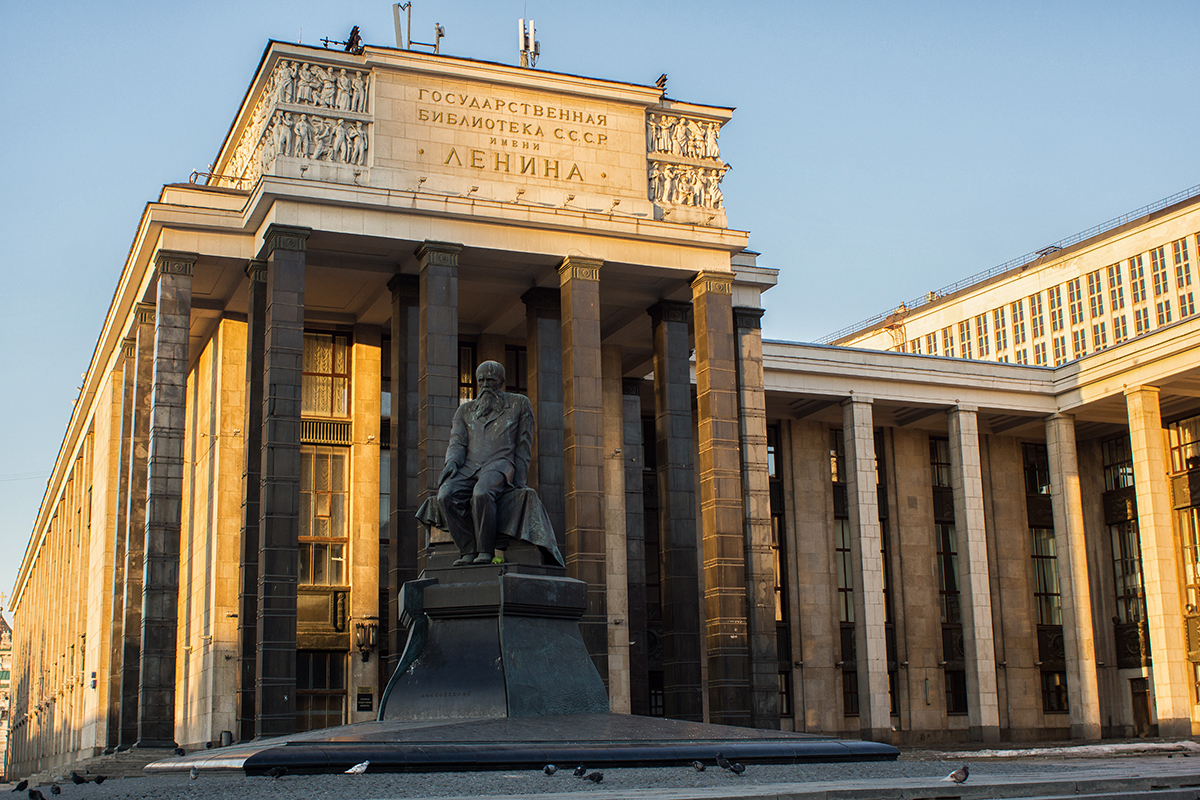 Gallery of Georgij Efimovich Mironov