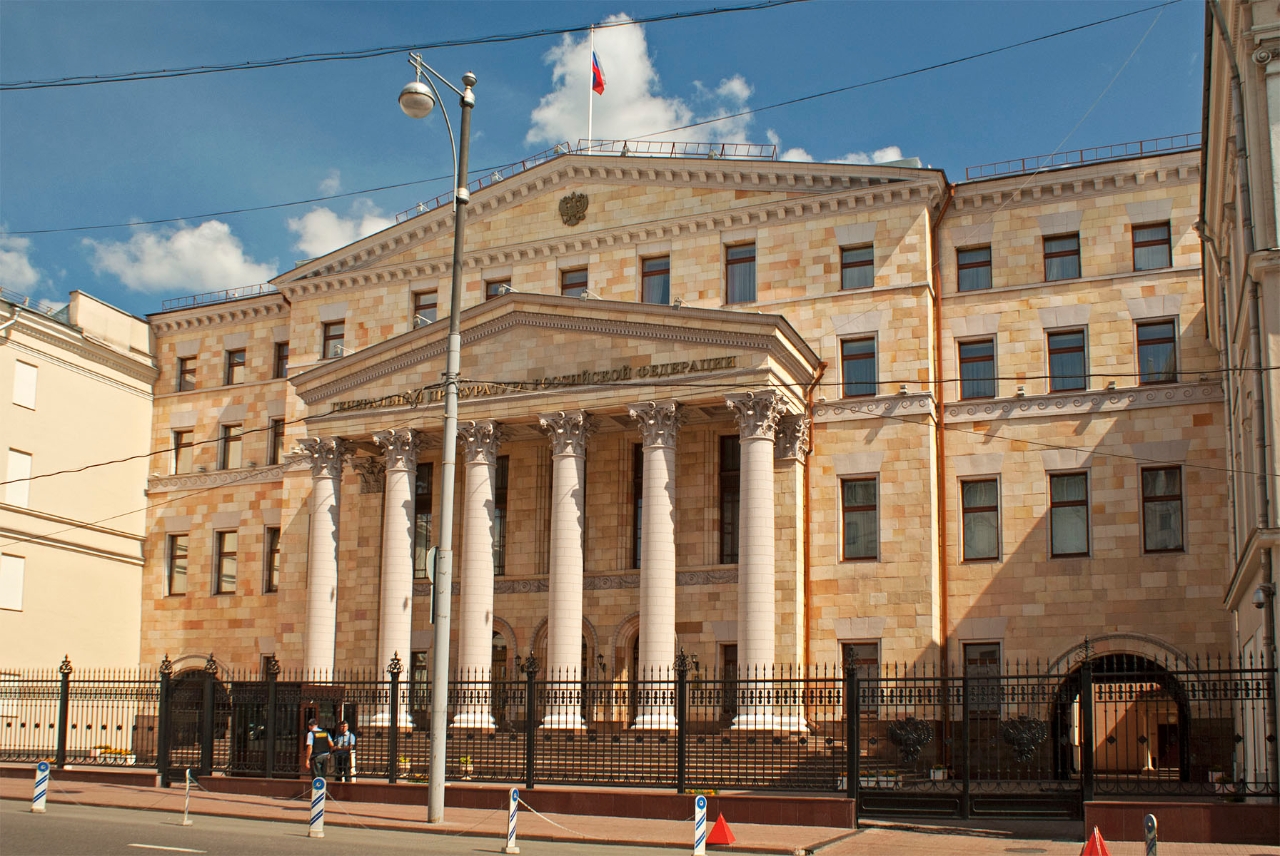 Gallery of Georgij Efimovich Mironov