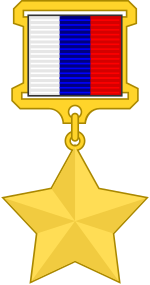 Hero of the Russian Federation