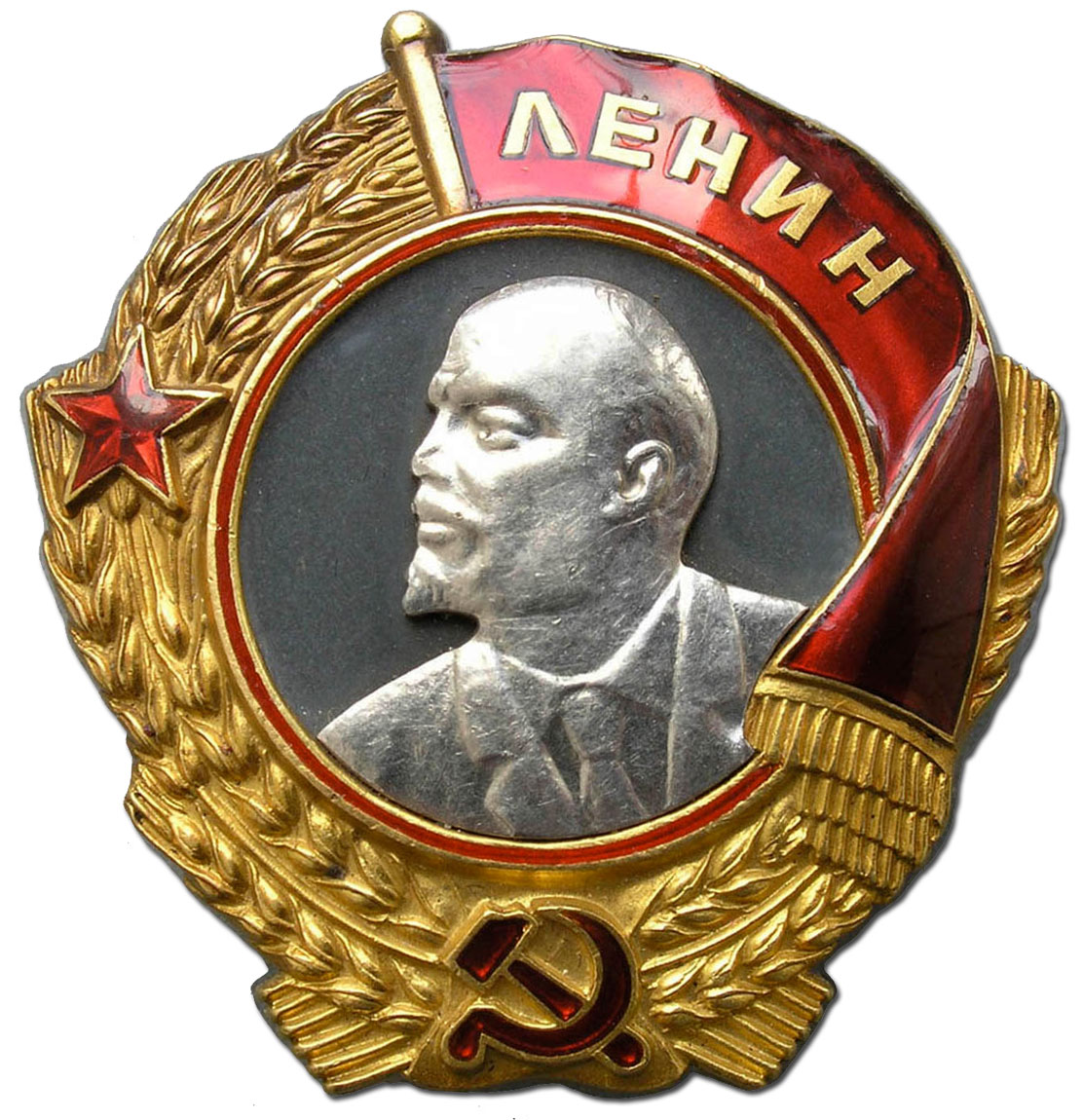 Lenin's medal