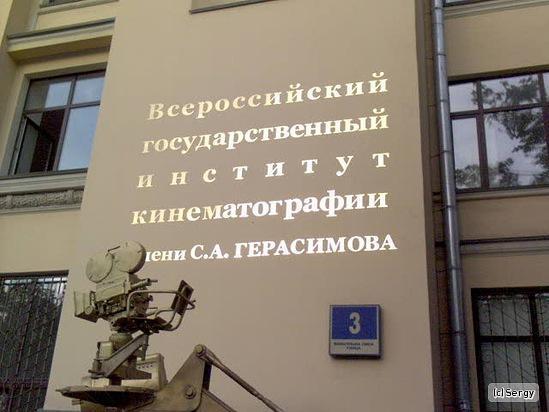 Gallery of Tamara Akulova