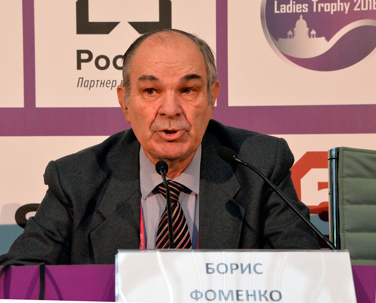 Boris Fomenko