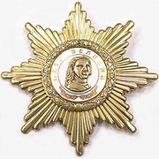 Order of Peter the Great of the 1st rank (2005)