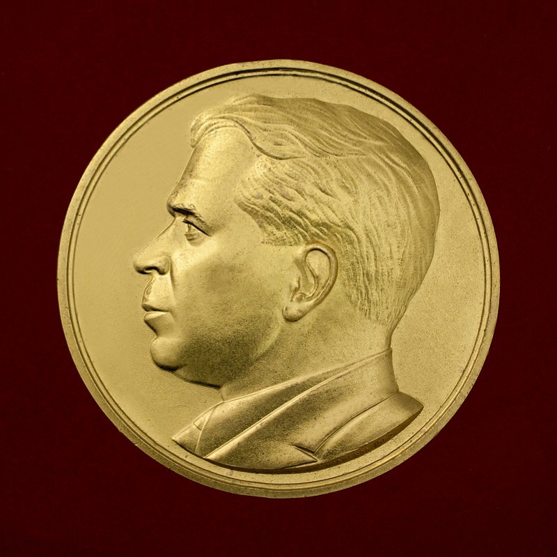 Gold Medal Named After S.I. Vavilov