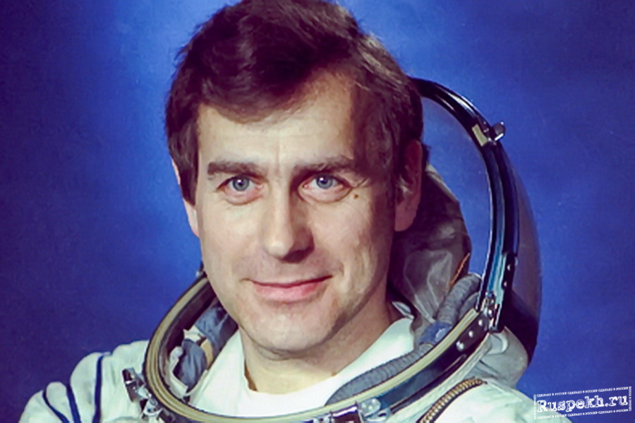 Aleksandr Aleksandrov