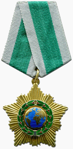 Order of Friendship (1997)