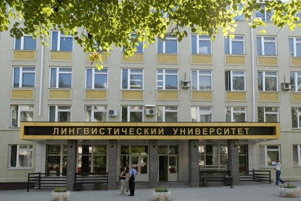 Gallery of Lev Volkovich Rossoshik