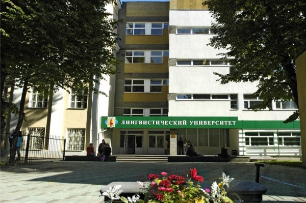 Gallery of Lev Volkovich Rossoshik
