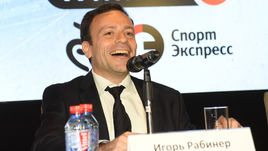 colleague: Igor Rabiner