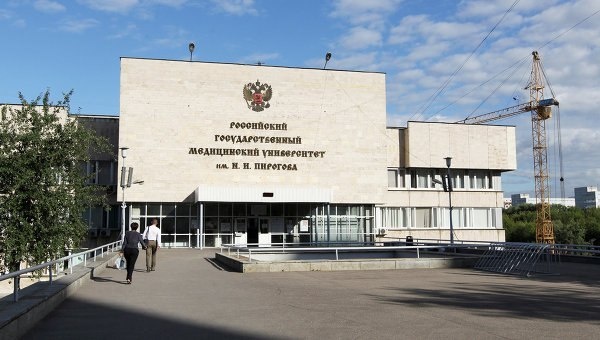 Education period of Eduard Stepanov in 2nd Moscow State Medical Institute named after N.I. Pirogov