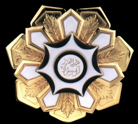 King Abdul Aziz Order of the Kingdom of Saudi Arabia