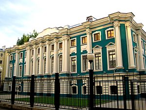 Gallery of Leonid Afanasyev