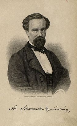 Alexander Stepanovich Afanasyev-Chuzhbinsky