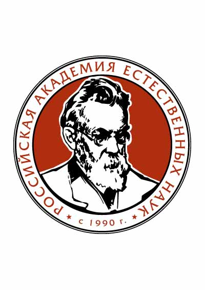 Russian Academy of Natural Sciences