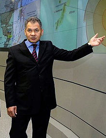 Sergei Shoigu