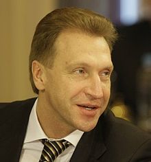Igor Ivanovich Shuvalov