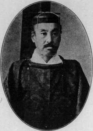 Michitaka Kujo