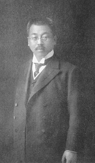 Kujo Michizane