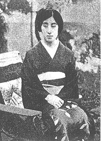 Kujo Takekо