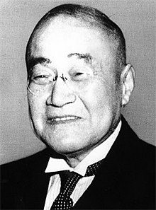 colleague: Shigeru Yoshida