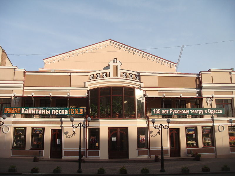 Gallery of Rosa Trofimovna Balashova