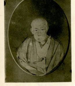 Yoshiki Kondo